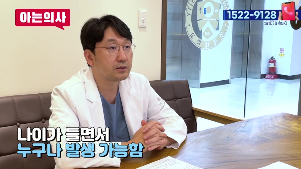 신림야간진료, 치아사이 까만틈 없애려면 관련 이미지 10