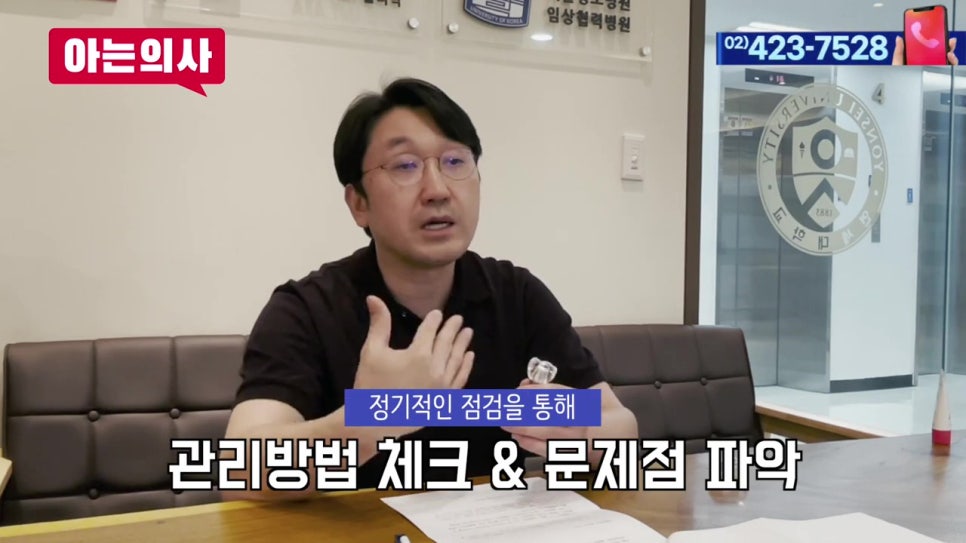 신림동치과, 내 임플란트 왜 빠졌지? 관련 이미지 29