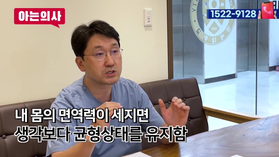 신림동치과, 스트레스 심하면 치아도.. 관련 이미지 8