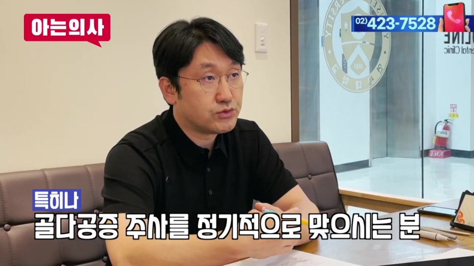 임플란트 실패 확률 높은 사람은? 관련 이미지 5