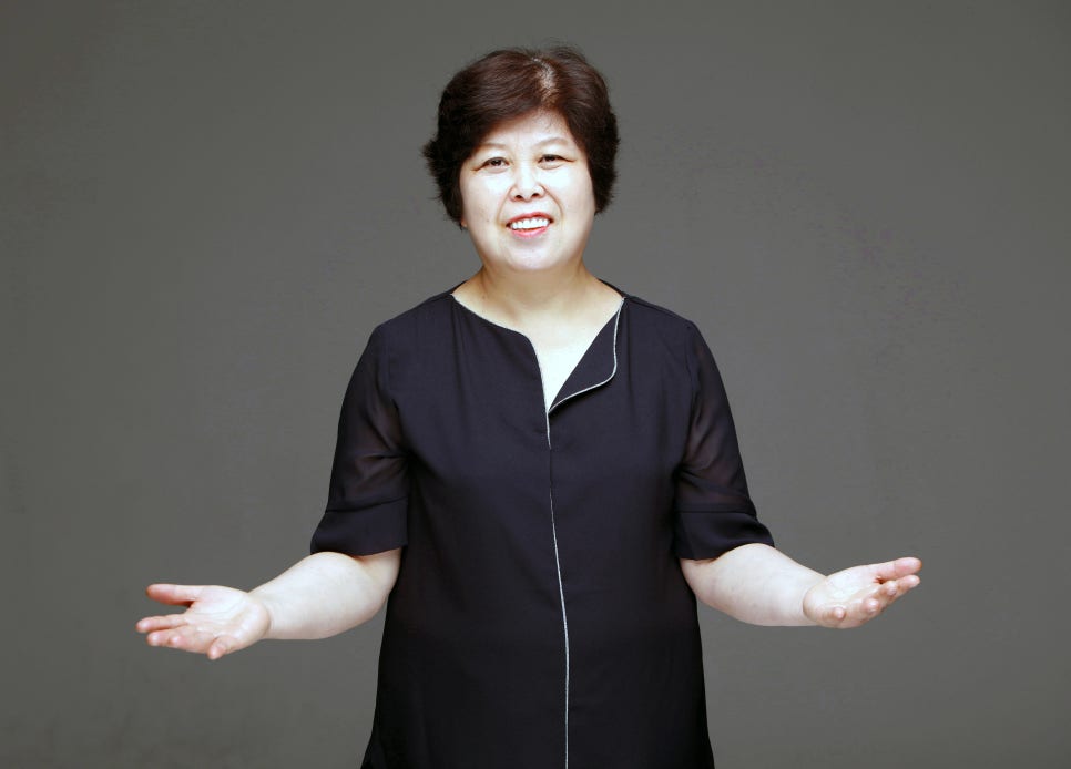 송파구치과 대문니는 반드시 있어야하는 존재죠 관련 이미지 1