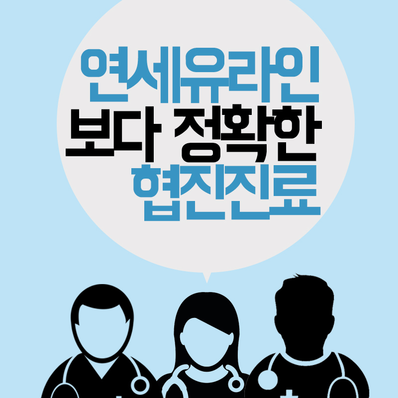성인치아교정 고민하고계신가요? 관련 이미지 9