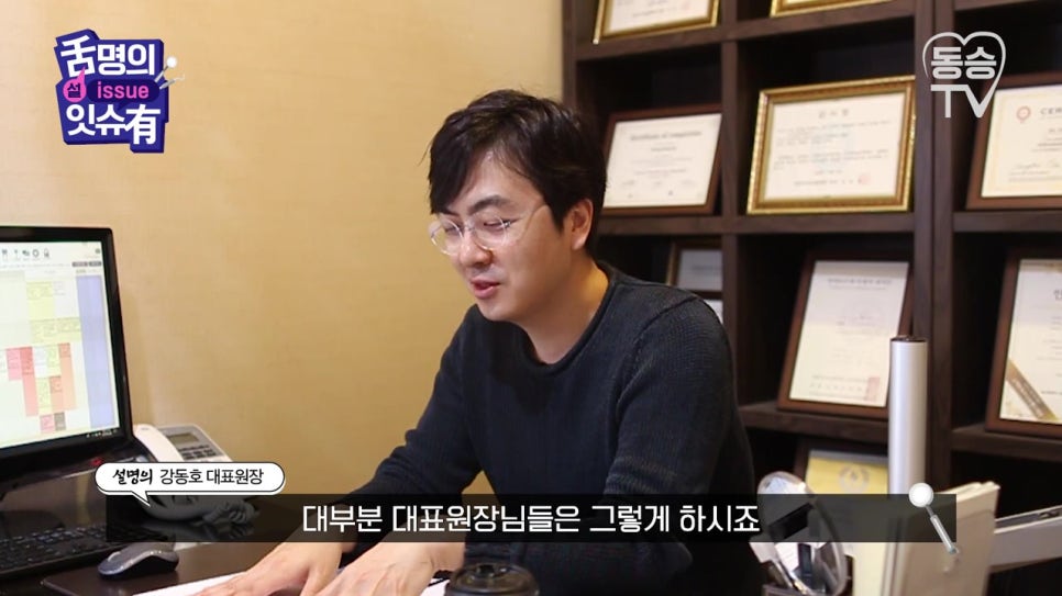 관악구치과, 저가임플란트의 함정은? 관련 이미지 32