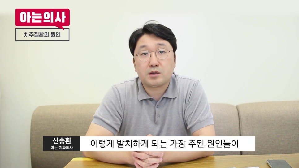 송파구치과 - 발치 후 술과 담배, 언제까지 피해야 할까 관련 이미지 5