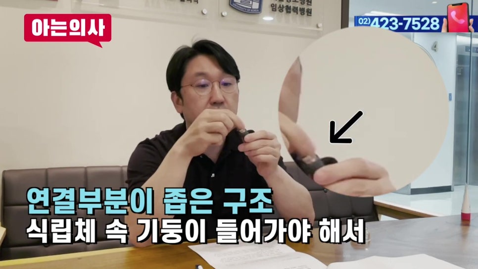신림동치과, 내 임플란트 왜 빠졌지? 관련 이미지 11