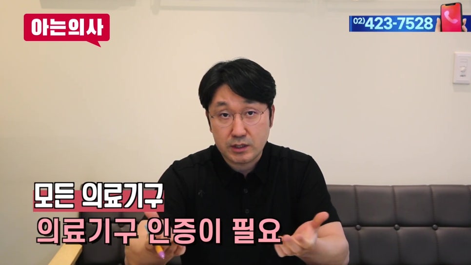 송파구치과 - 셀프스케일링, 효과 있을까? 관련 이미지 6