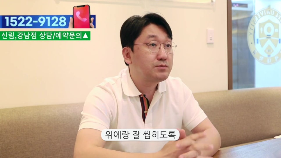 관악구임플란트, 빠진 개수보다 더 적게? 관련 이미지 22