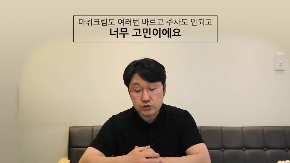 강남역치과, 명확한 방법은 관련 이미지 4