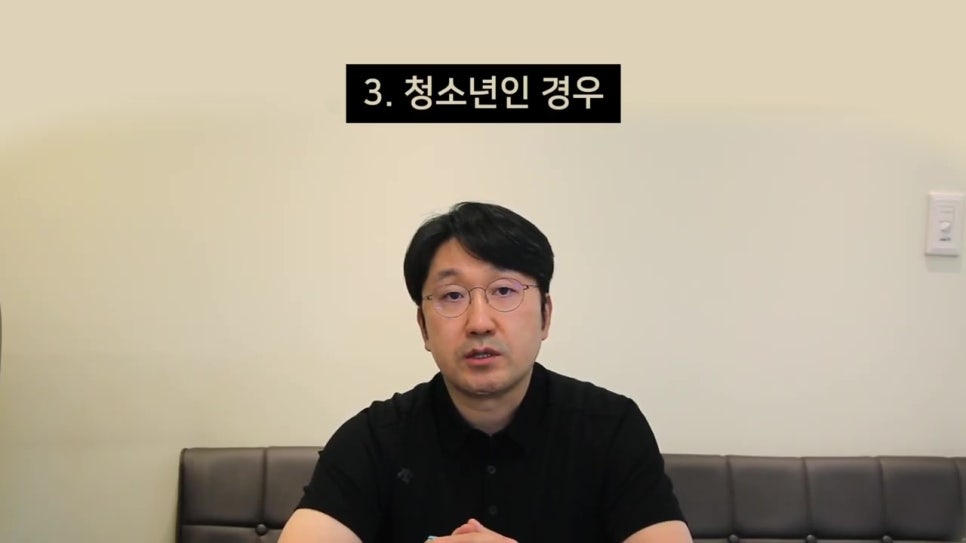 임플란트 실패 확률 높은 사람은? 관련 이미지 33