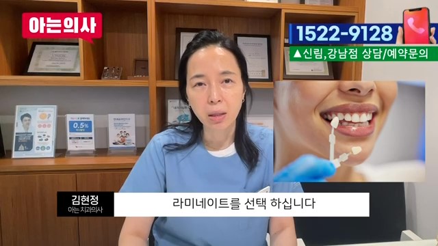 라미네이트가 유리한 케이스는? 관련 이미지 11