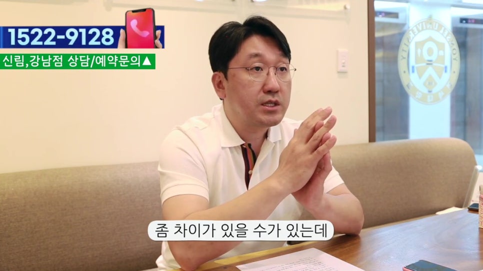신림동임플란트, 뼈이식을 2번한다고? 관련 이미지 13
