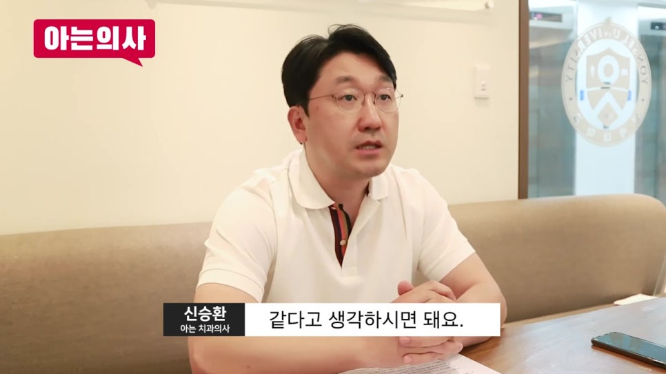 강남역임플란트, 오래 사용하려면! 관련 이미지 4