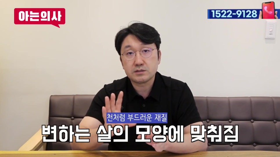 가락시장역치과, 틀니가 아픈 이유는 관련 이미지 8