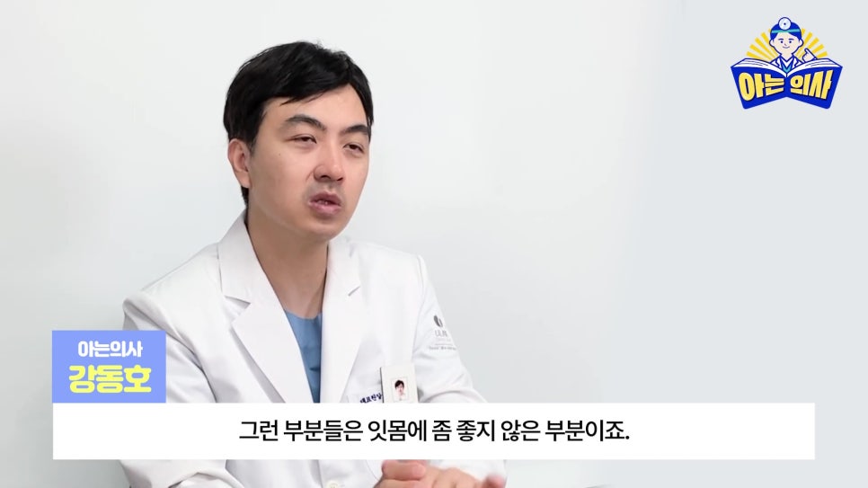 무삭제라미네이트, 단점 알고해야 관련 이미지 17
