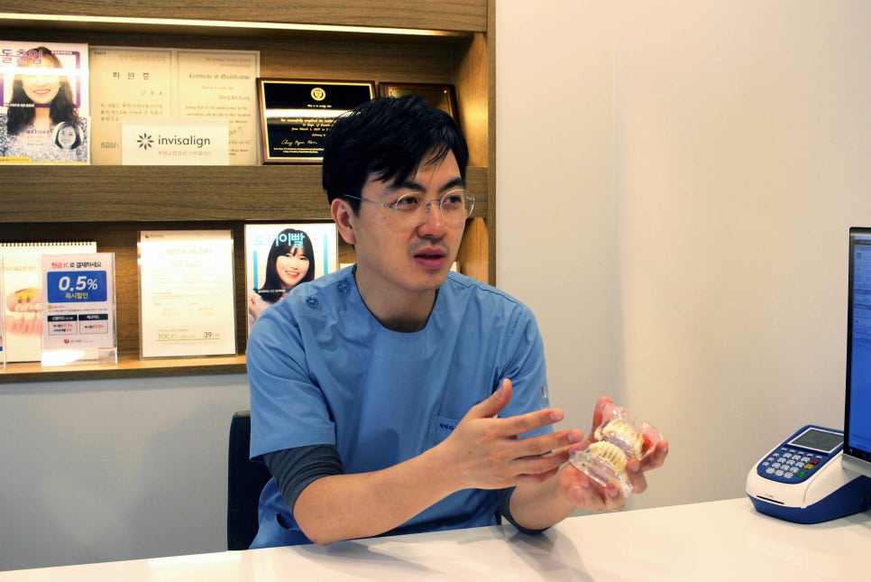 신림동치과 더 이상 콤플렉스를 가리지 말고 관련 이미지 9