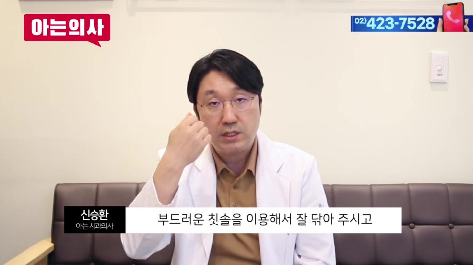 신림역치과, 잇몸병으로 치아상실한 뒤 관련 이미지 24