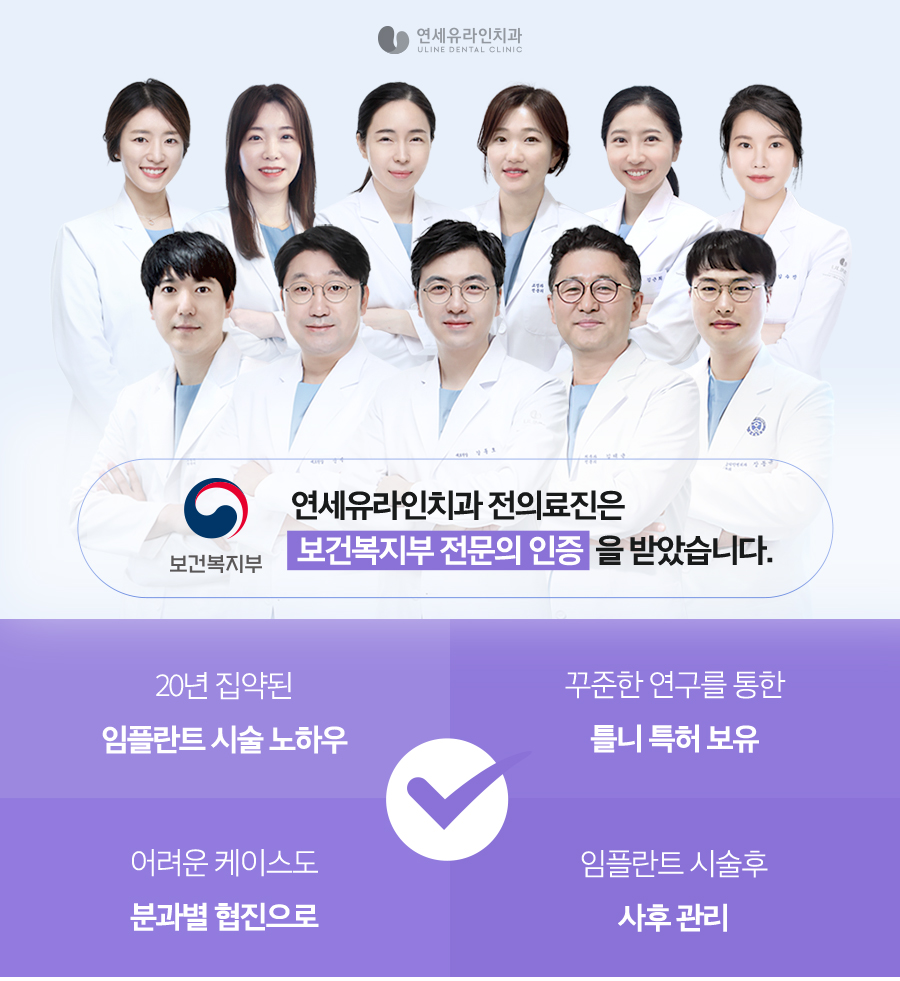 신림동치과 틀니, 착한 가격에도 선호도 떨어지는 이유는? 관련 이미지 2