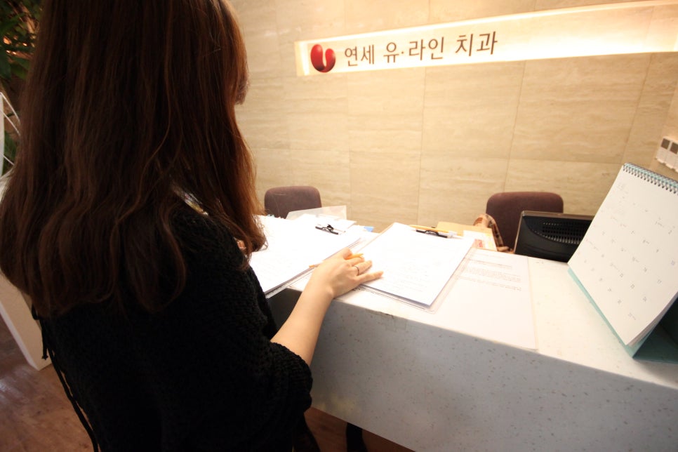 서초동치과 인상변화를 미리 알아보기 관련 이미지 9