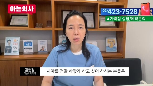 라미네이트가 유리한 케이스는? 관련 이미지 10