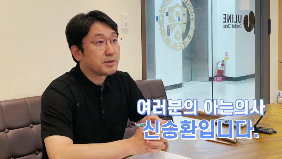 가락시장역치과, 노인의 치아 대체방법 관련 이미지 2