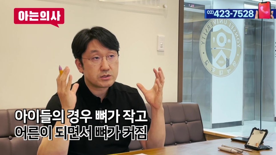 임플란트 실패 확률 높은 사람은? 관련 이미지 34