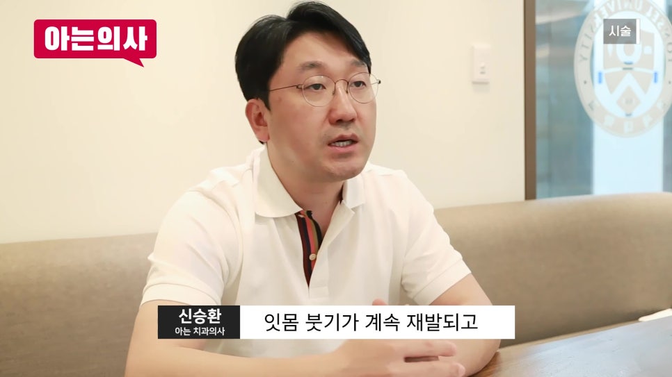 Sillim-dong Dental Clinic, the No. 1 Cause of Tooth Extraction Is... image 42