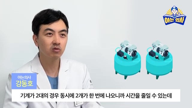 라미네이트, 하루만에 완성? 관련 이미지 7