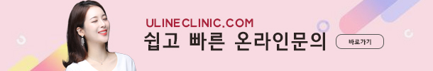 돌출입교정전후 기대했던대로 완벽해! 관련 이미지 12