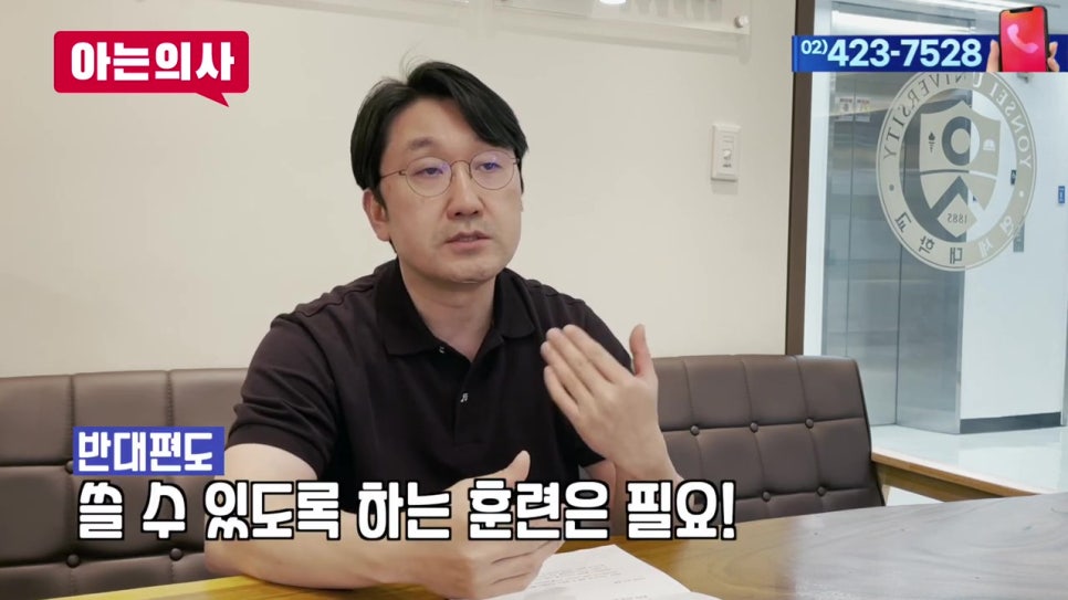 안면비대칭, 한쪽으로 씹는 습관이 원인? 관련 이미지 8