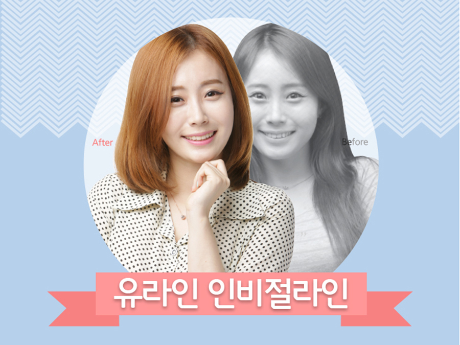 대림역치과 어디가 좋을까 관련 이미지 4