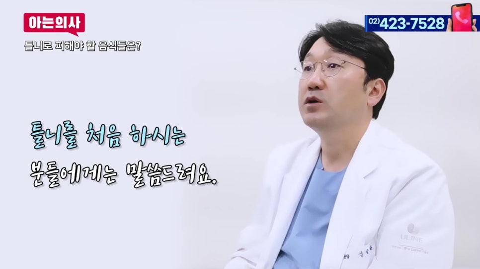 신림동치과, 틀니 후 식사는 어떻게? 관련 이미지 20