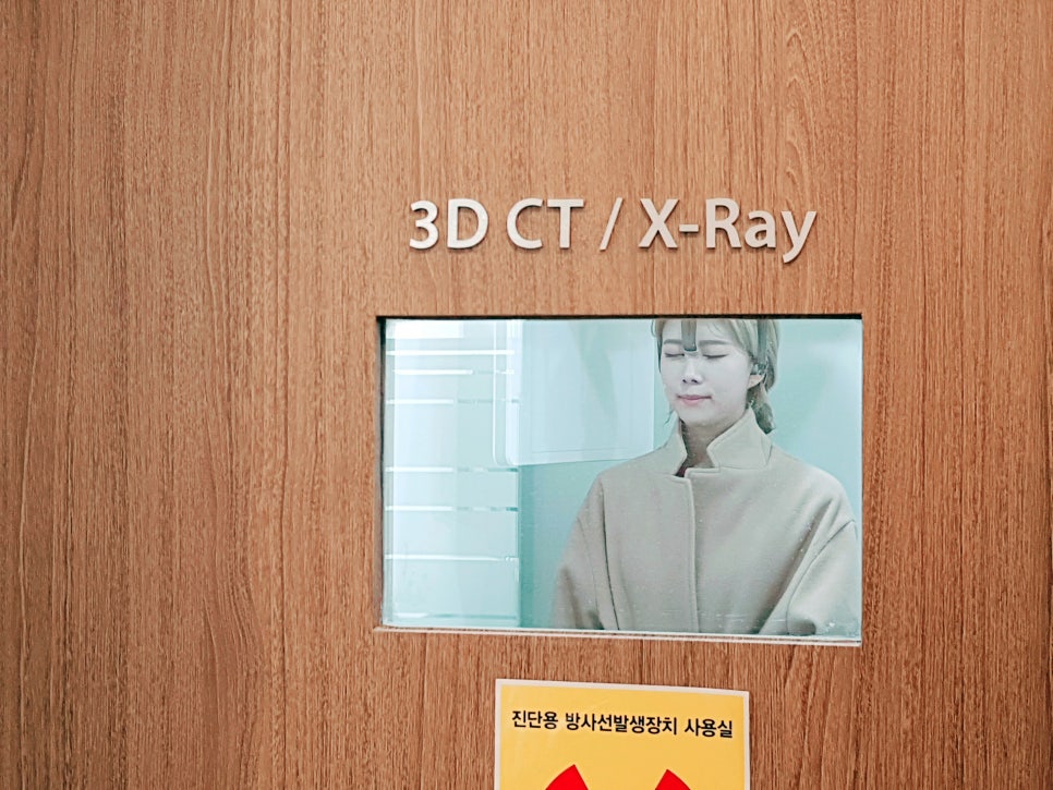 앞니임플란트잘하는치과 괜히 선택받는게 아냐 관련 이미지 4