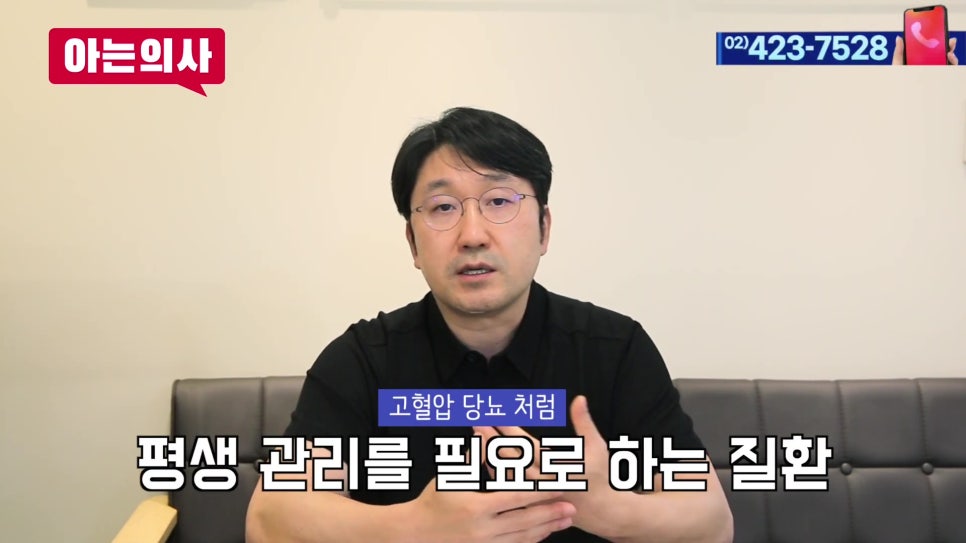 가락시장역치과 - 이가 흔들리면 발치? 관련 이미지 11