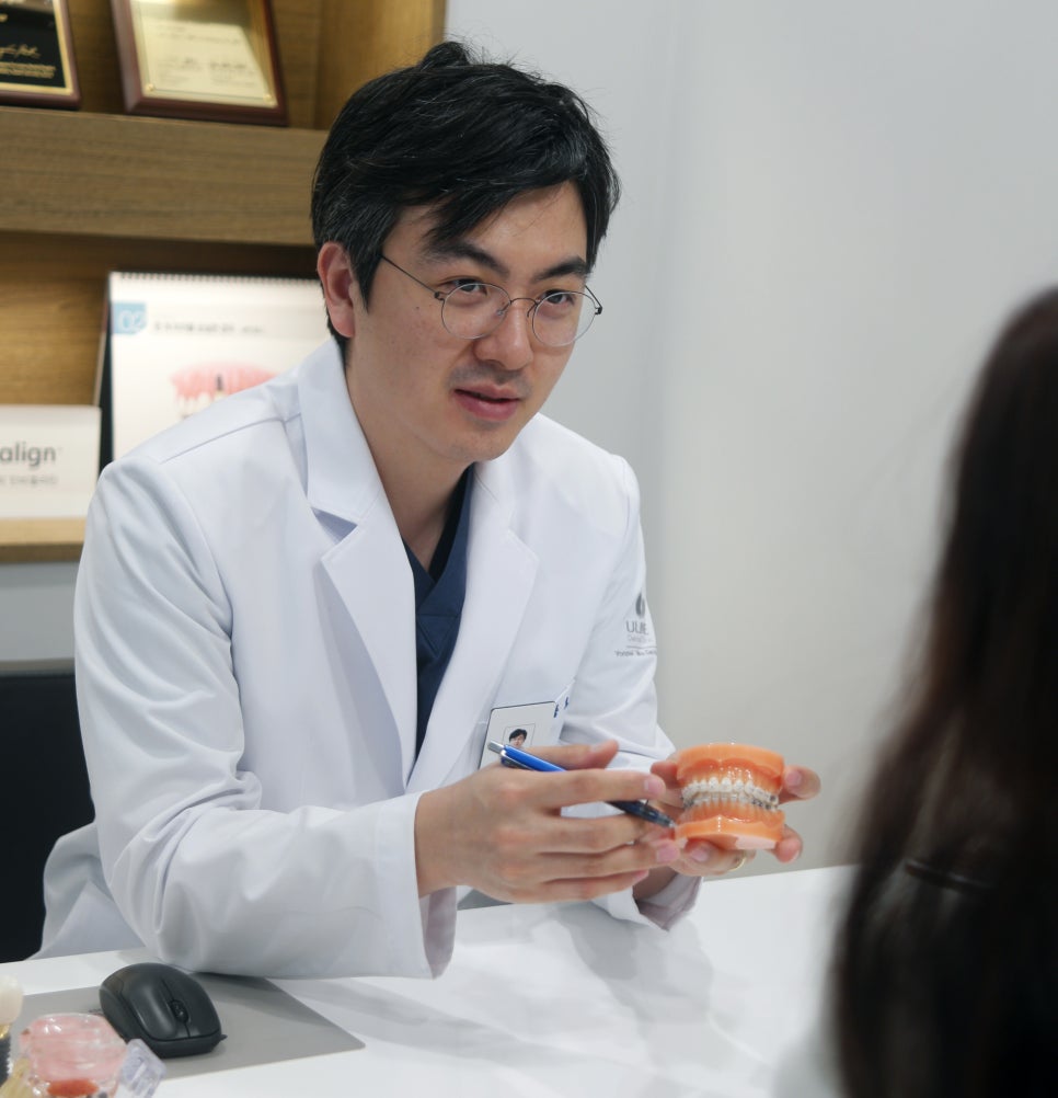 강남역근처치과 나에게 어울릴 방법 찾아서 관련 이미지 8