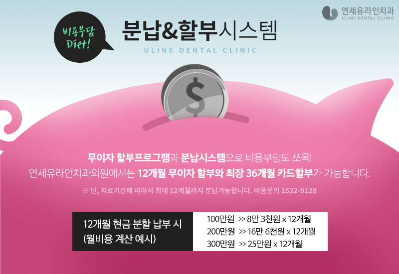 강동호원장의 손길로부터 다시 태어난 관련 이미지 15