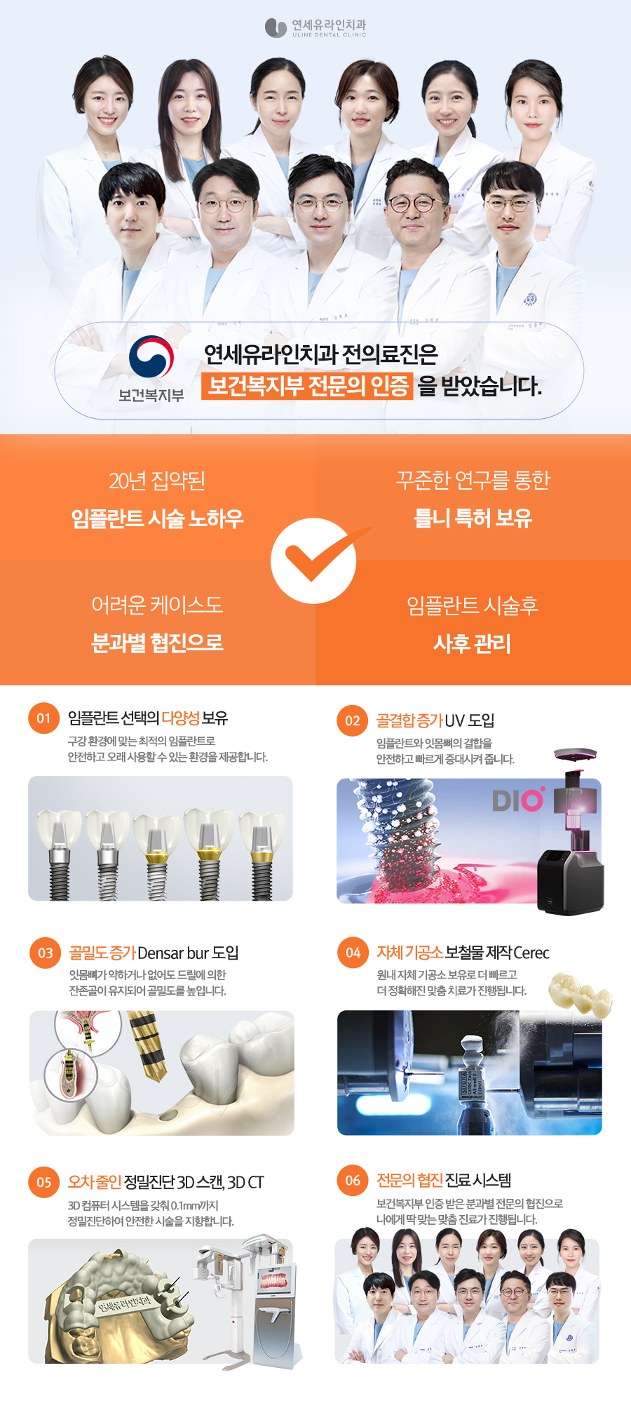 신림동치과, 혓바늘 자주 생기면.. 관련 이미지 2