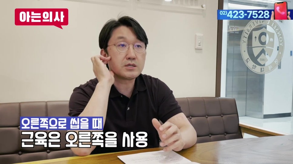 안면비대칭, 한쪽으로 씹는 습관이 원인? 관련 이미지 5