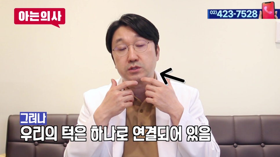 가락시장역치과 - 임플란트 뼈이식 후 꼭 지켜야 할 3가지 관련 이미지 12