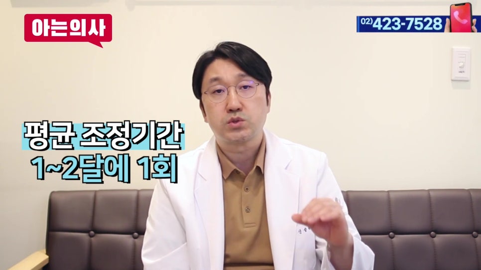 가락시장역치과 - 이갈이 장치 꼭 필요할까 관련 이미지 12