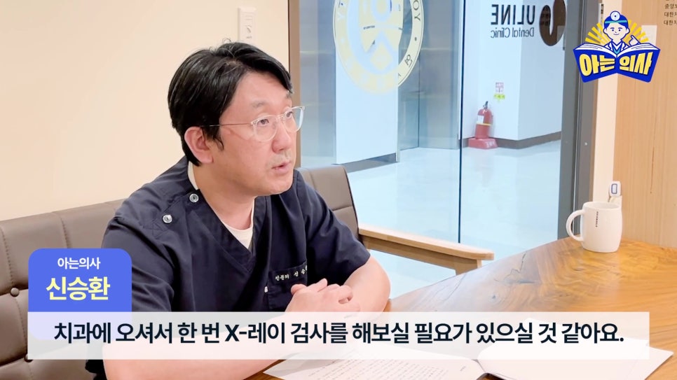 Sillim Station Dentist – Q&A on Pain in Baby Teeth, Loose Front Teeth, and Implants for Patients with Diabetes image 16