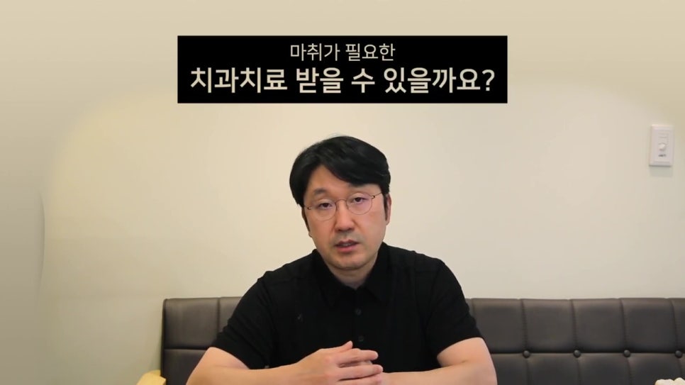 강남역치과, 명확한 방법은 관련 이미지 5