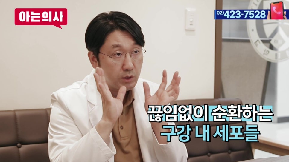 신림역치과, 잇몸병으로 치아상실한 뒤 관련 이미지 21