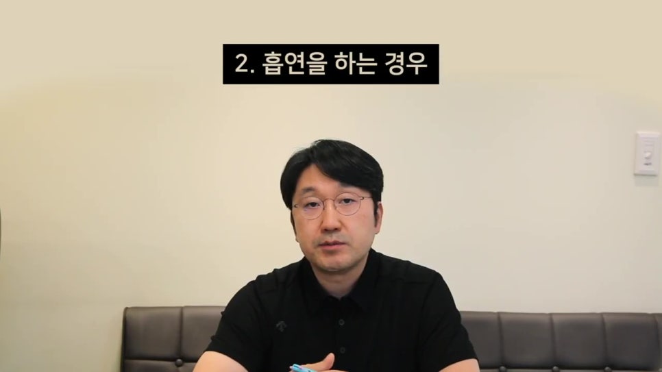 임플란트 실패 확률 높은 사람은? 관련 이미지 23