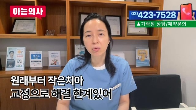라미네이트가 유리한 케이스는? 관련 이미지 25