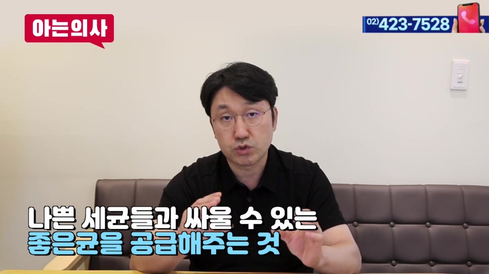 신림역치과 - 아침 입냄새 원인은 관련 이미지 22