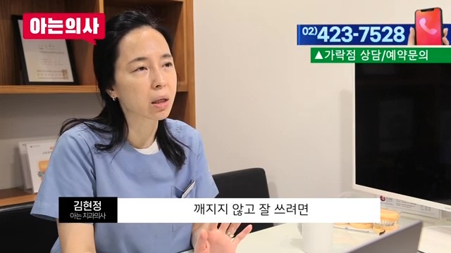 라미네이트가 유리한 케이스는? 관련 이미지 20