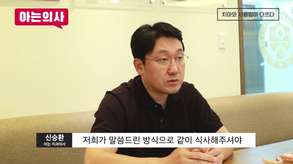 신림동치과, 틀니는 왜 힘들지? 관련 이미지 21