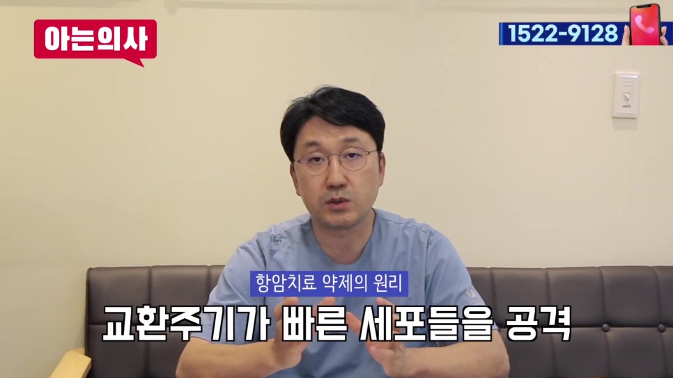 신림동치과, 스트레스 심하면 치아도.. 관련 이미지 14