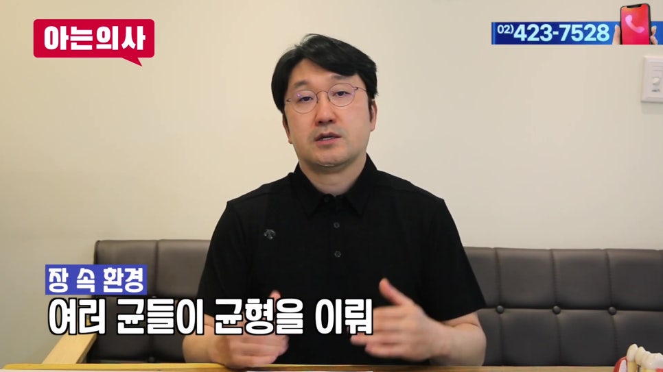 가락동치과 - 잇몸병 예방의 핵심은.. 관련 이미지 6