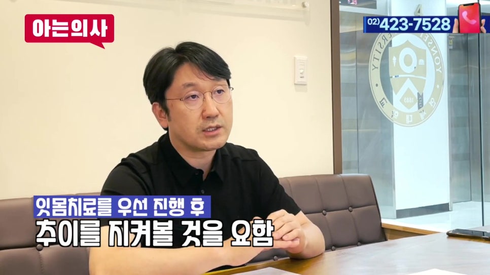 풍치는 무조건 발치?! 관련 이미지 27